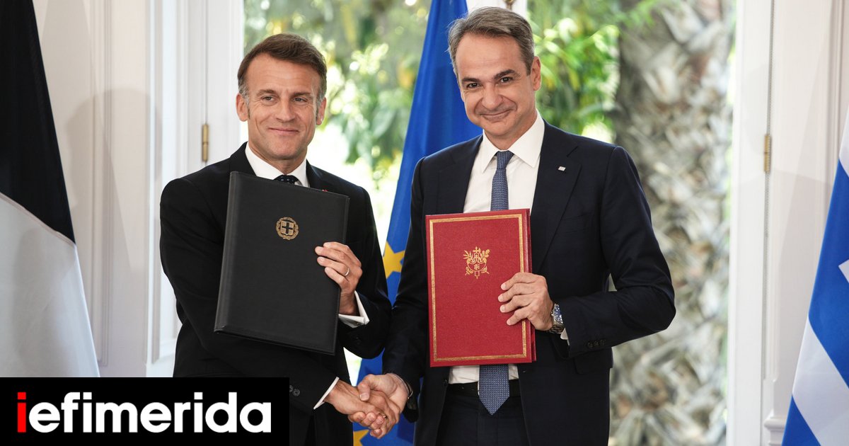 Αυτές είναι η Αμυντική Συμφωνία και η Συνολική Στρατηγική Εταιρική Σχέση Ελλάδας-Γαλλίας που υπέγραψαν Μητσοτάκης-Μακρόν -Αναλυτικά σημείο προς σημείο