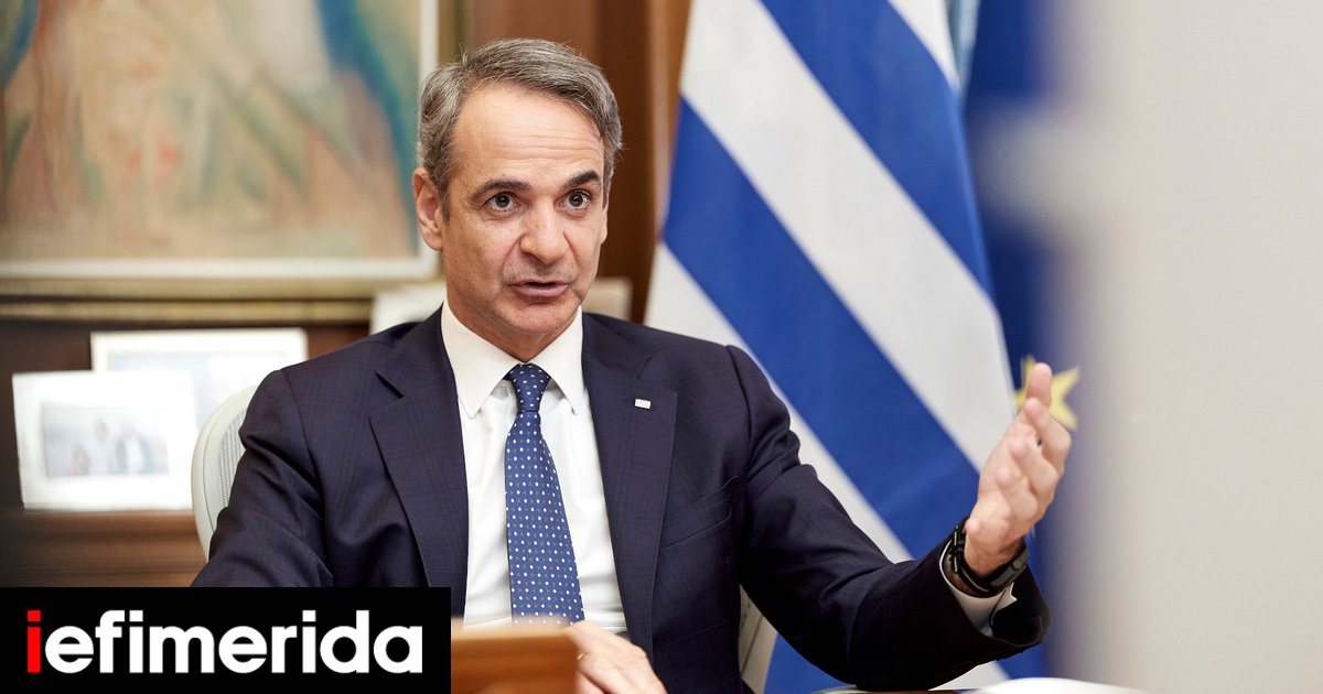 Μητσοτάκης στο CNN: Να σταματήσουν οι εχθροπραξίες στον Λίβανο -Χρειάζεται ξεχωριστή συμφωνία για τα Στενά του Ορμούζ
