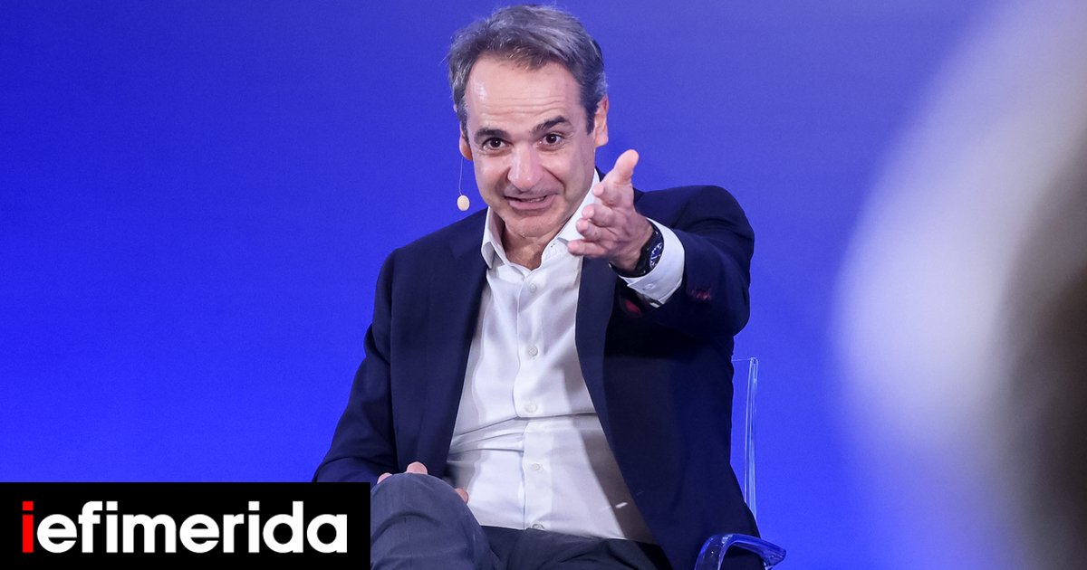 Μητσοτάκης: Στην πολιτική μιλάς με το αποτέλεσμα και κρίνεσαι στη συνέπεια λόγων και πράξεων -Κοιτάμε στο μέλλον, με σχέδιο για το 2030