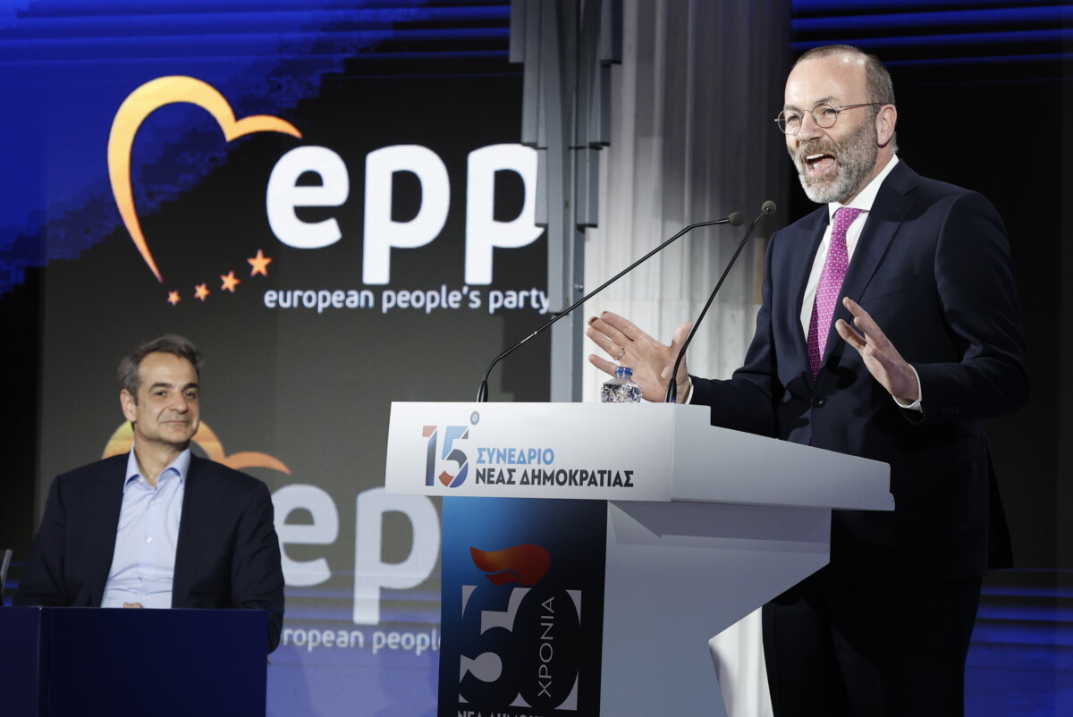 ΝΔ – Μητσοτάκης / Διέφθειραν και το Ευρωπαϊκό Λαϊκό Κόμμα!
