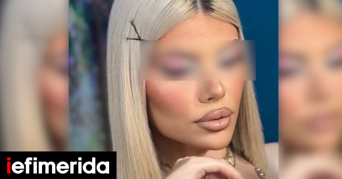 Κεφαλονιά: Σε εξέλιξη οι έρευνες για τις συνθήκες θανάτου της Μυρτώς -Ψάχνουν ένοικους του καταλύματος, νέο πρόσωπο στο κάδρο