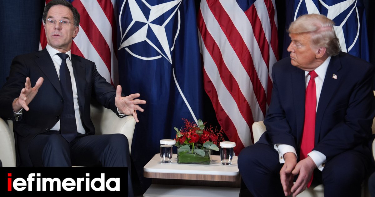Ρούτε για τη συνάντηση με Τραμπ: «Ο Αμερικανός πρόεδρος είναι δυσαρεστημένος από τους συμμάχους»