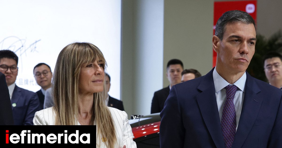Για διαφθορά κατηγορείται η σύζυγος του Σάντσεθ, Μπεγκόνια -Τι καταγγέλλουν ότι έκανε