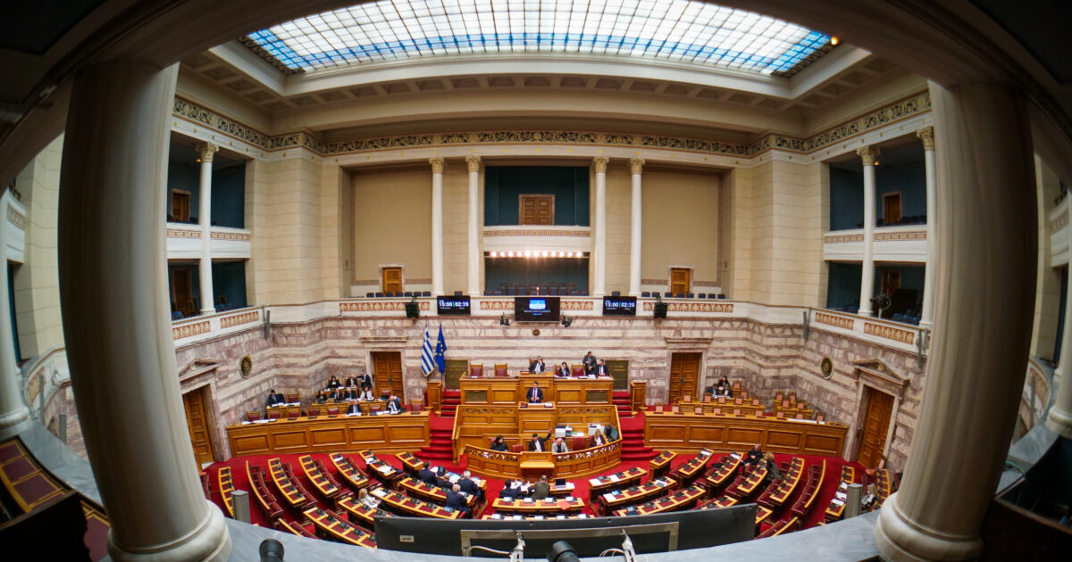 Σκάνδαλο ΟΠΕΚΕΠΕ: 28 CD μαζί με τις δύο δικογραφίες που έφτασαν στη Βουλή – Την Μεγάλη Τρίτη συνεδριάζει η Επιτροπή Δεοντολογίας