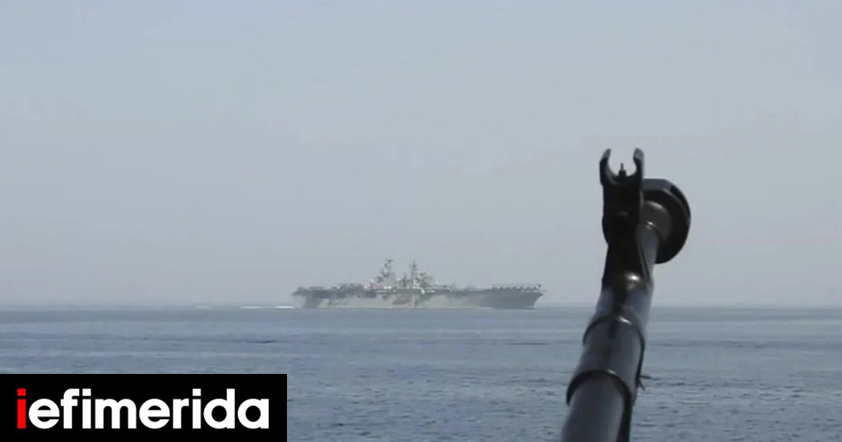 Πρωτοβουλία Μακρόν-Στάρμερ για τα Στενά του Ορμούζ: Διάσκεψη για πολυεθνική «αμυντική» αποστολή