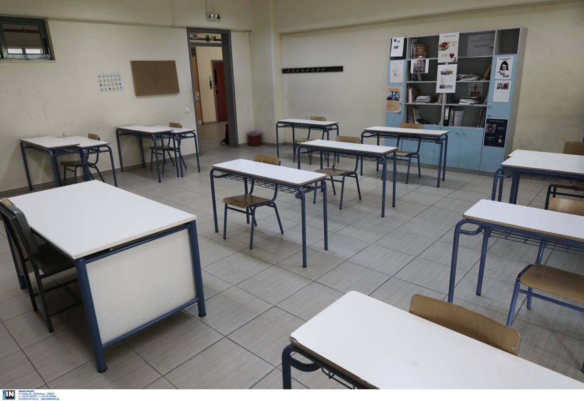 Ολοκληρώθηκε η κλήρωση για την εισαγωγή στα Πειραματικά Σχολεία – Όσα πρέπει να γνωρίζετε