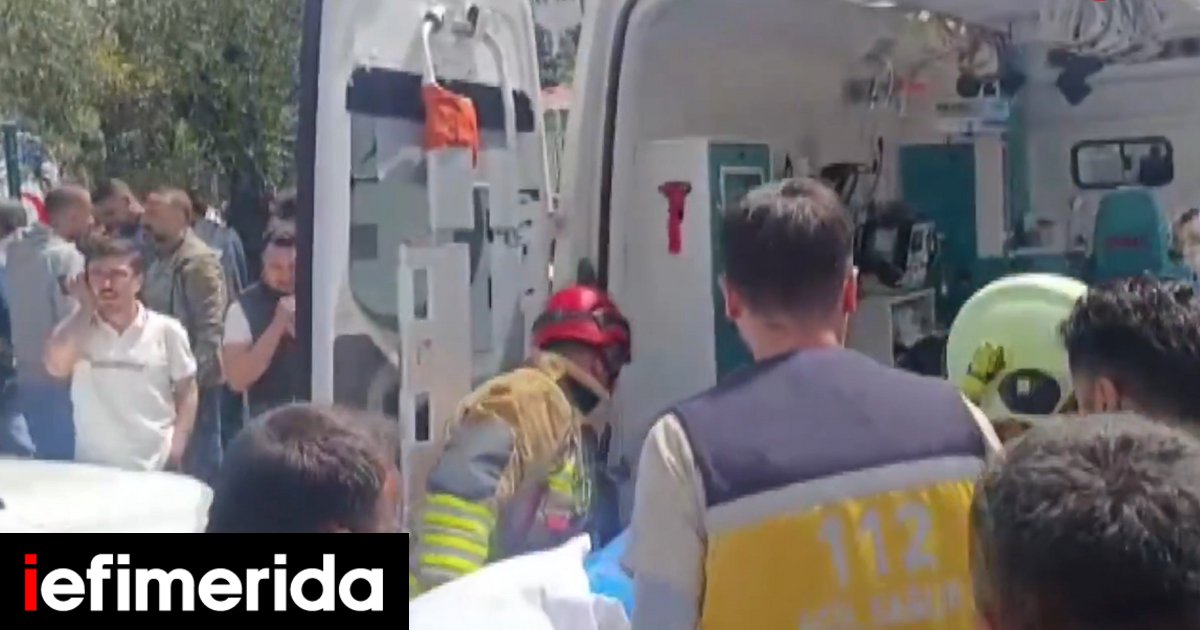 Ένοπλη επίθεση σε σχολείο στην Τουρκία -Νεκροί 3 μαθητές, ένας δάσκαλος και 20 τραυματίες