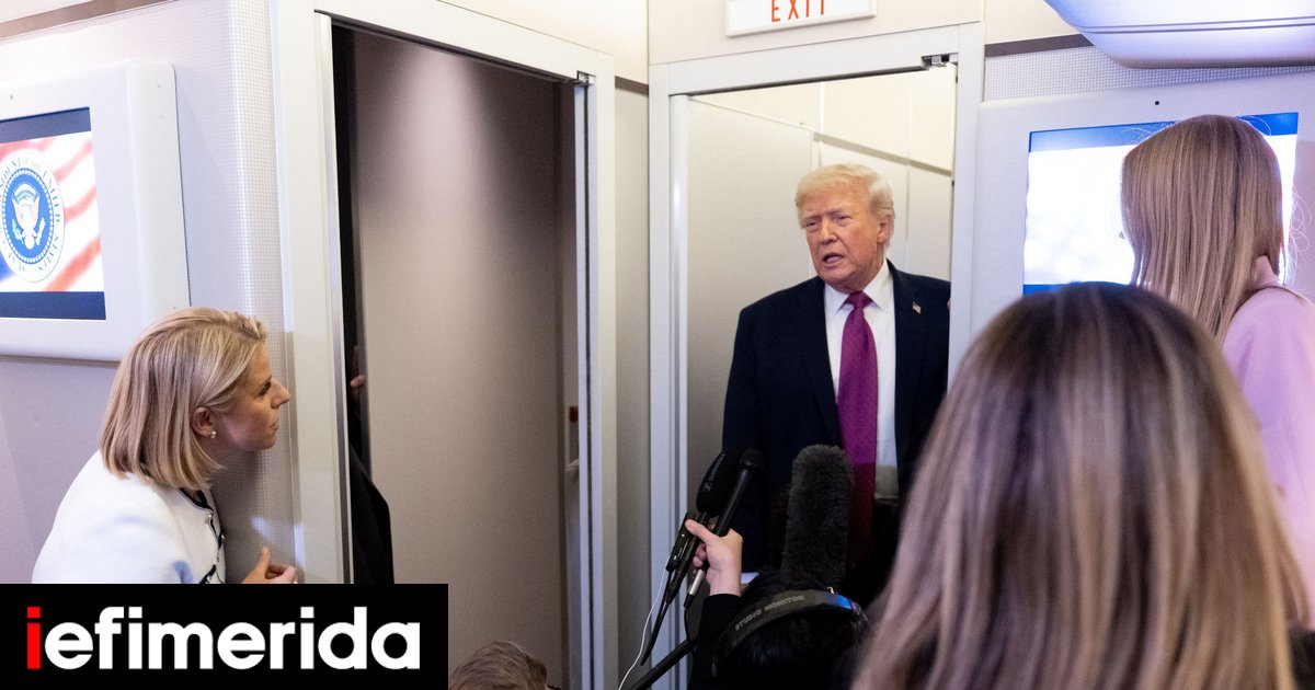 Πιέζει για συμφωνία με το Ιράν ο Τραμπ: Στο επίκεντρο το εμπλουτισμένο ουράνιο -«Θα το πάρουμε έτσι κι αλλιώς»