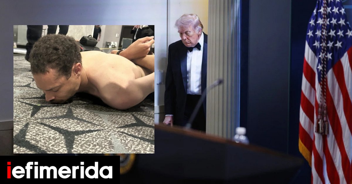 «Έτσι τον συλλάβαμε»: Πώς έκανε την επίθεση ο 31χρονος στη δεξίωση των Ανταποκριτών -Το σπριντ με το όπλο και η εξουδετέρωσή του