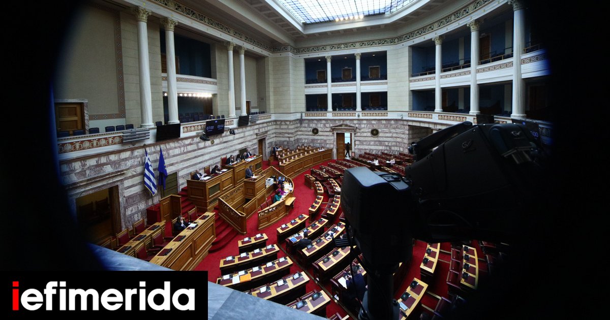 ΟΠΕΚΕΠΕ: Αυτά είναι τα ονόματα των 11+2 βουλευτών που περιέχονται στη νέα δικογραφία -Πιθανός ανασχηματισμός