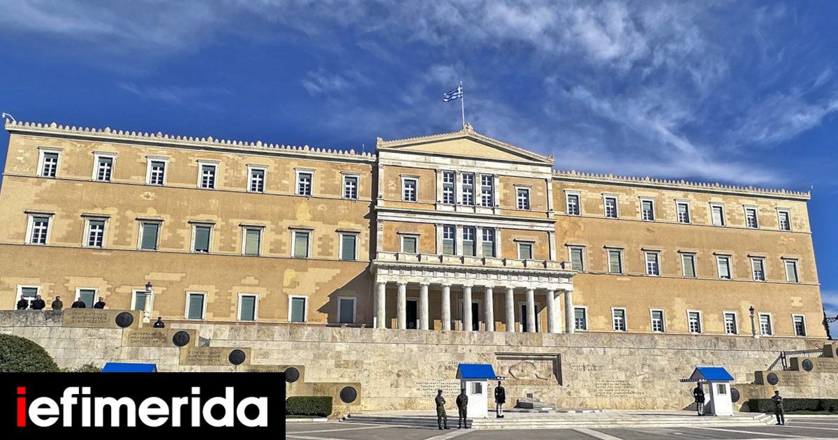 ΟΠΕΚΕΠΕ: Είναι τρεις οι δικογραφίες για τους 11 + 2 και τους 5 πρώην βουλευτές -Τα αδικήματα που ερευνώνται