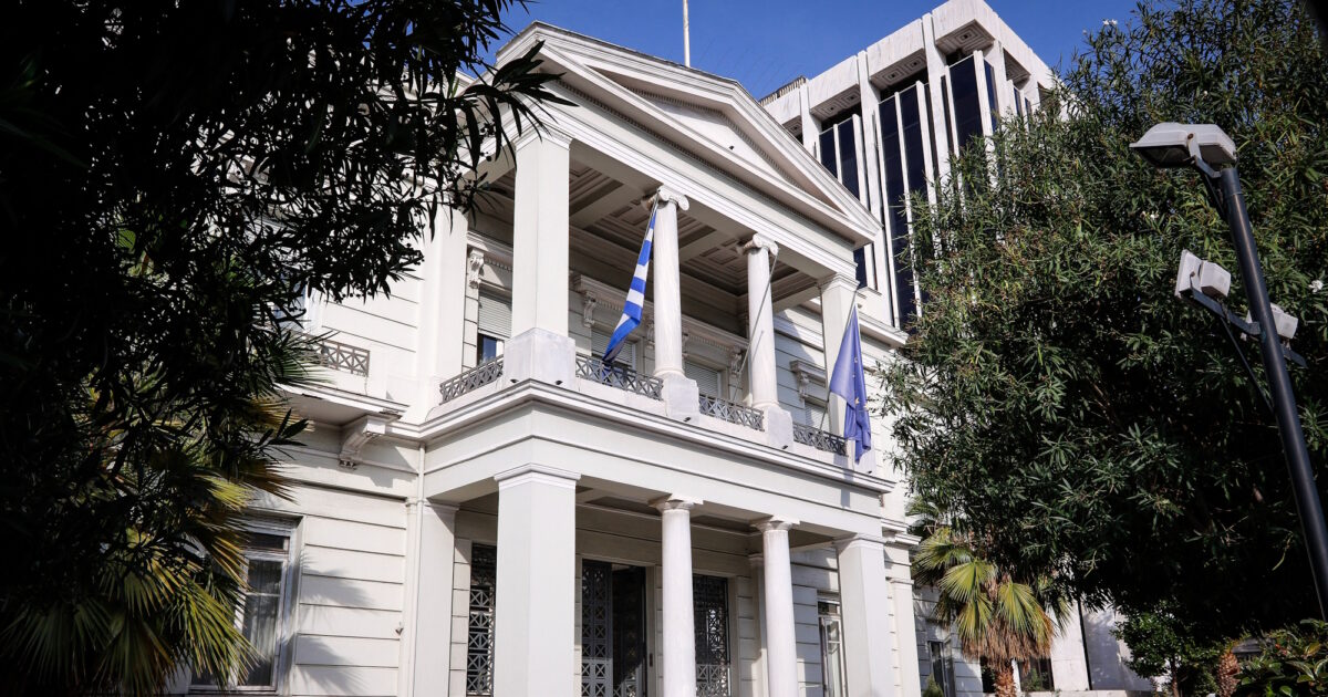 Απάντηση ΥΠΕΞ στην Τουρκία για Δυτική Θράκη: «Η μουσουλμανική μειονότητα είναι θρησκευτική και όχι εθνοτική»