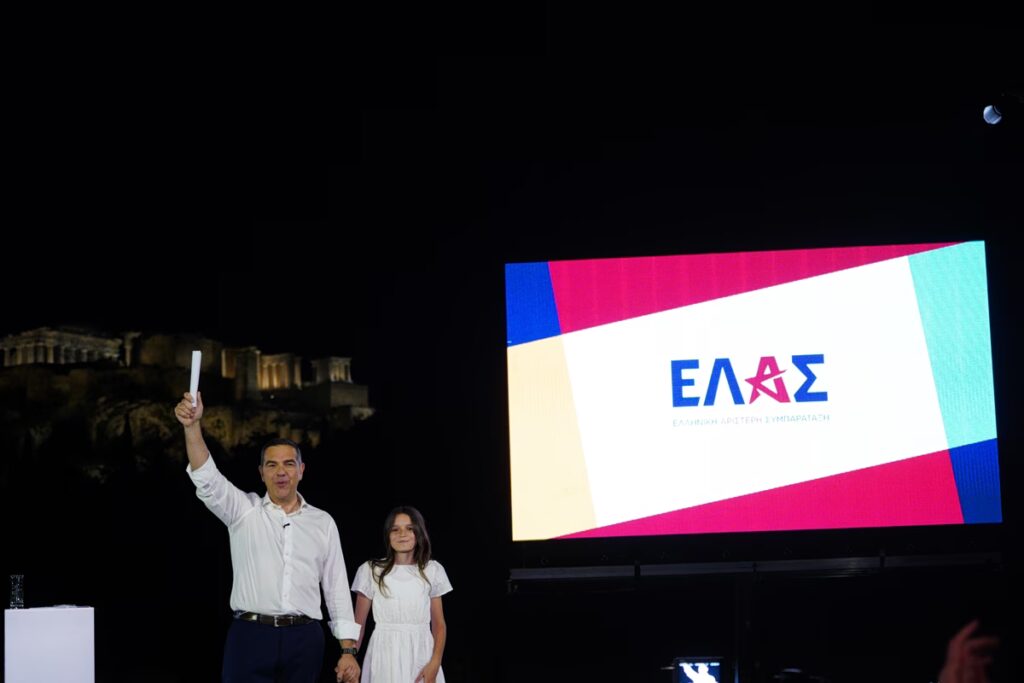 ΕΛ.Α.Σ: Η δεύτερη θέση αλλάζει χέρια και φέρνει πολιτικό αναβρασμό