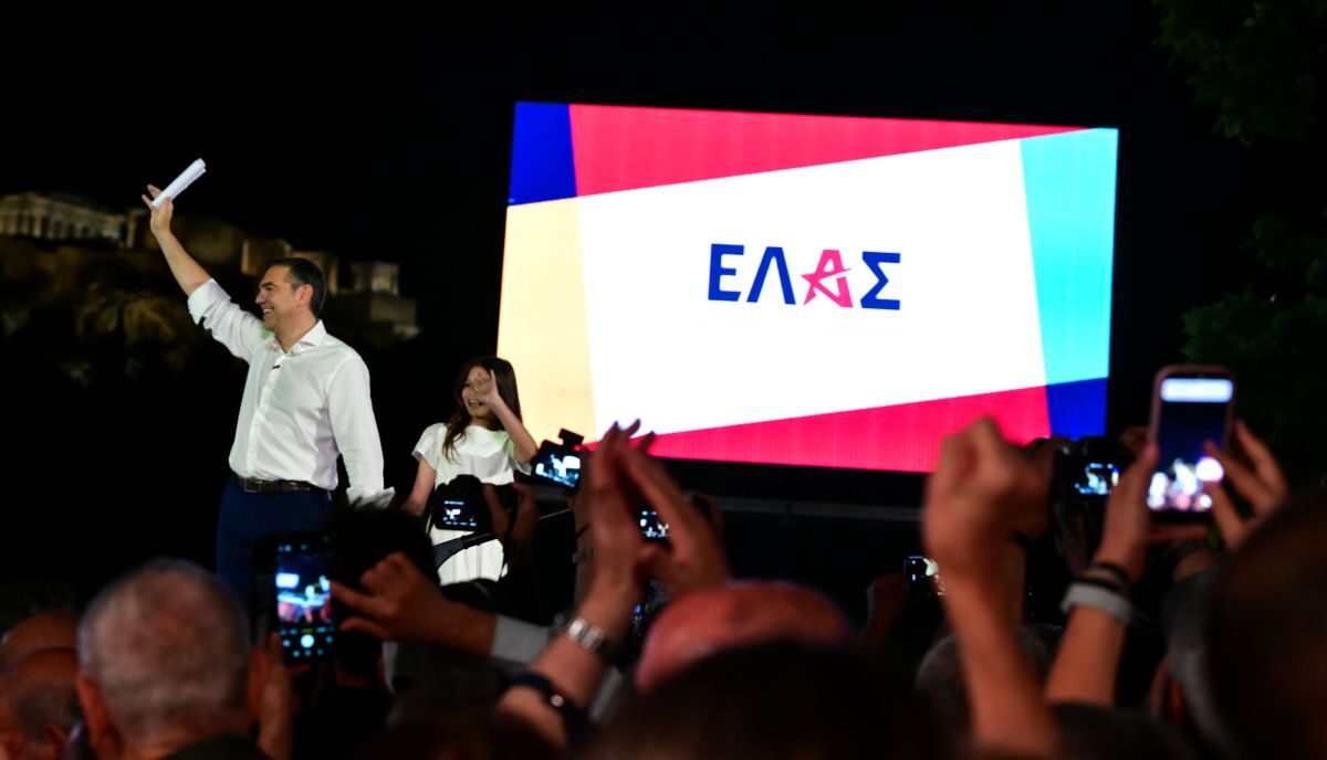 ΕΛ.Α.Σ – Ελληνική Αριστερή Συμπαράταξη / Γεγονός το κόμμα Τσίπρα – Οι 7 δεσμεύσεις του