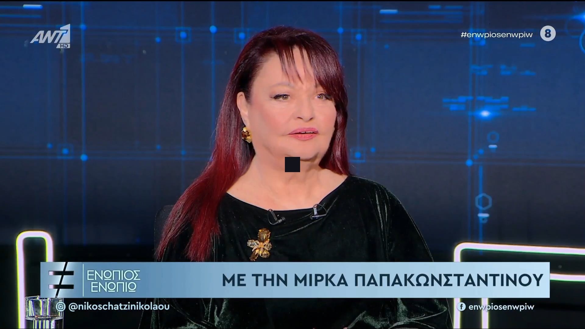 Μίρκα Παπακωνσταντίνου: Δεν συμφωνεί κανείς με τις επαναλήψεις για το «Σόι σου»