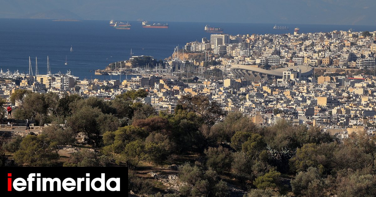 Μυστήριο με την έντονη οσμή αερίου στην Αττική -«Καμία διαρροή ή βλάβη στο σύστημα», λένε οι Αρχές