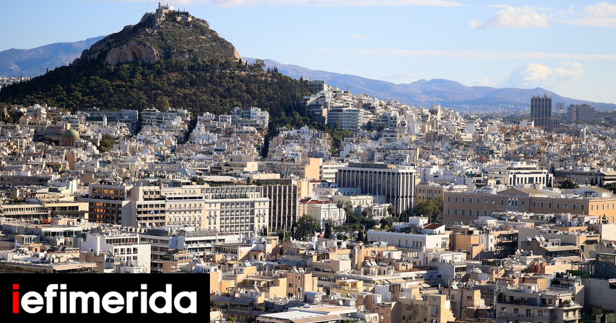 Κολυδάς για την οσμή αερίου στην Αττική: Νέα ευρήματα από την ανάλυση δεδομένων