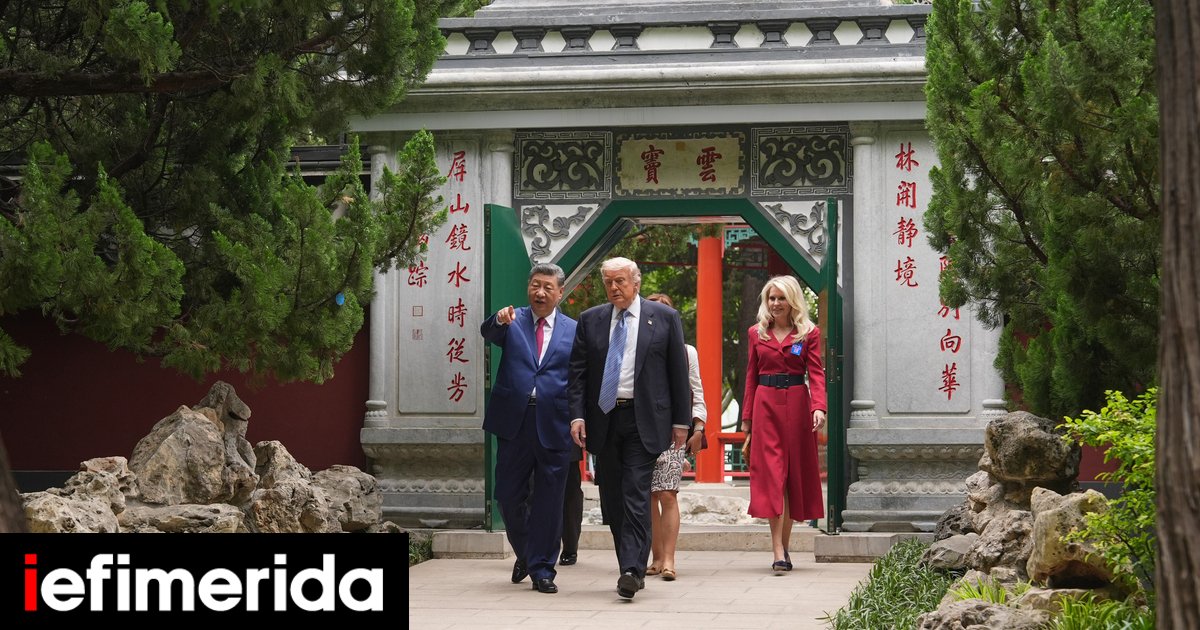 Ο Τραμπ μετά το τσάι με τον Σι: Συμφωνούμε για το πώς πρέπει να τελειώσει ο πόλεμος, το Ιράν δεν πρέπει να έχει πυρηνικά όπλα -Φιλοφρονήσεις και προσκλήσεις, όσα έγιναν