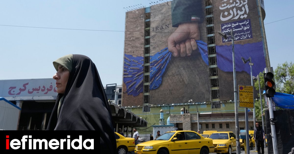 ΗΠΑ και Ιράν πιο κοντά σε συμφωνία -Γιατί όμως αργεί