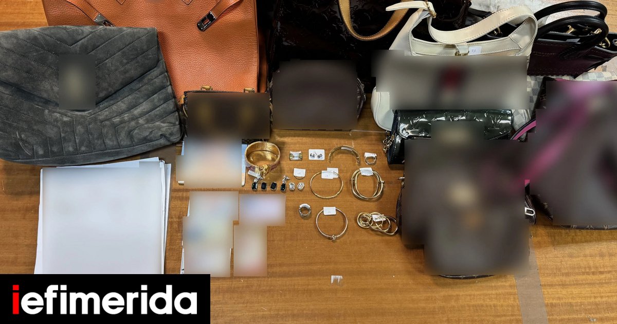 Χιλιανοί έφθασαν στη χώρα μας κάνοντας… «εγκληματικό τουρισμό», μπήκαν σε βίλα εφοπλιστή και άρπαξαν 45 ρολόγια, αξίας 1,5 εκατ. ευρώ