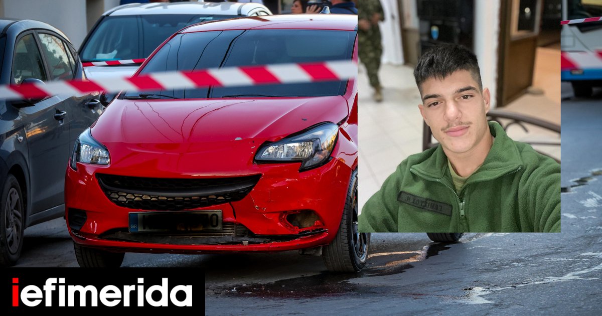 «Το μίσος είχε φωλιάσει μέσα τους»: Τι αποκαλύπτει κάτοικος της Αμμουδάρας για τη δολοφονία του 20χρονου στην Κρήτη