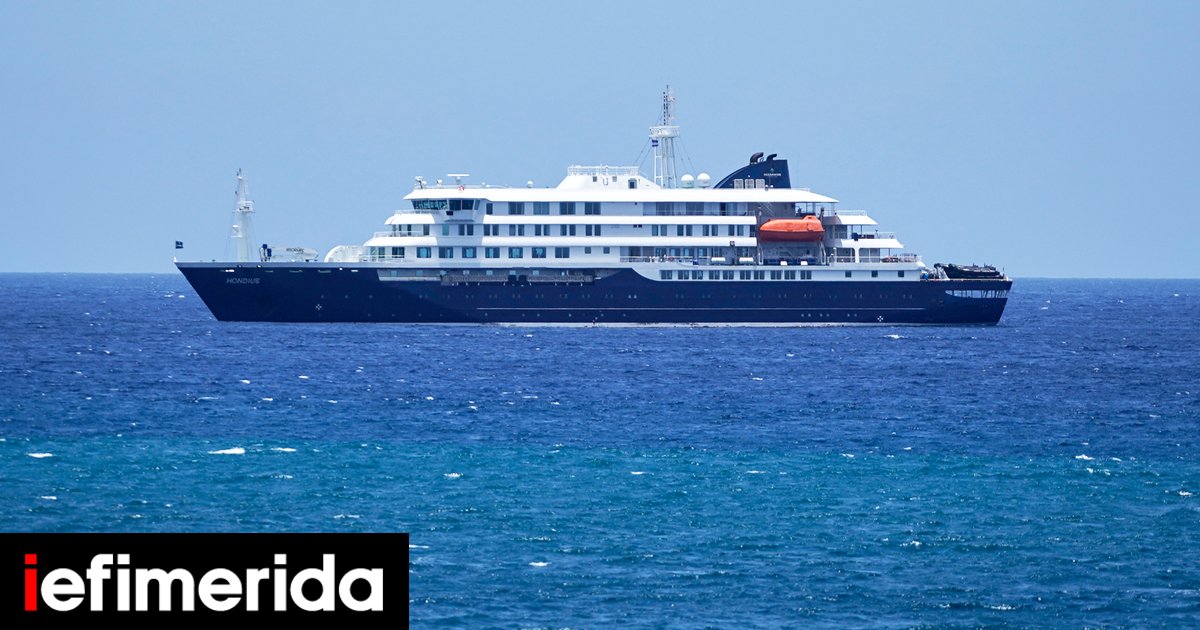 ECDC: Κάποιοι επιβάτες μολύνθηκαν από χανταϊό πριν επιβιβαστούν στο κρουαζιερόπλοιο