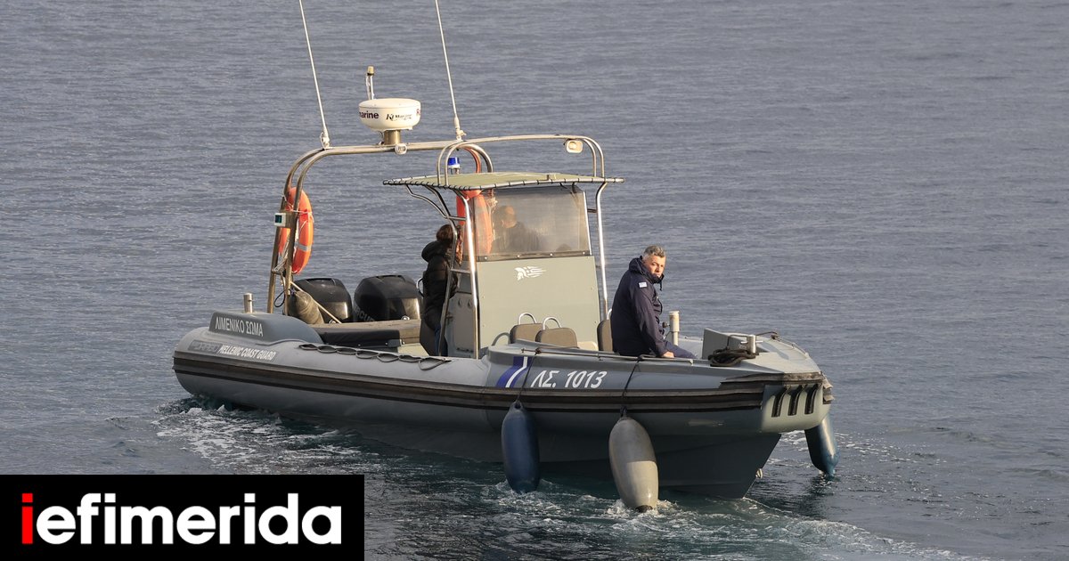 Θρίλερ στην Κάλυμνο: 47χρονος εντοπίστηκε νεκρός στη θάλασσα -Κρατείται ψαράς