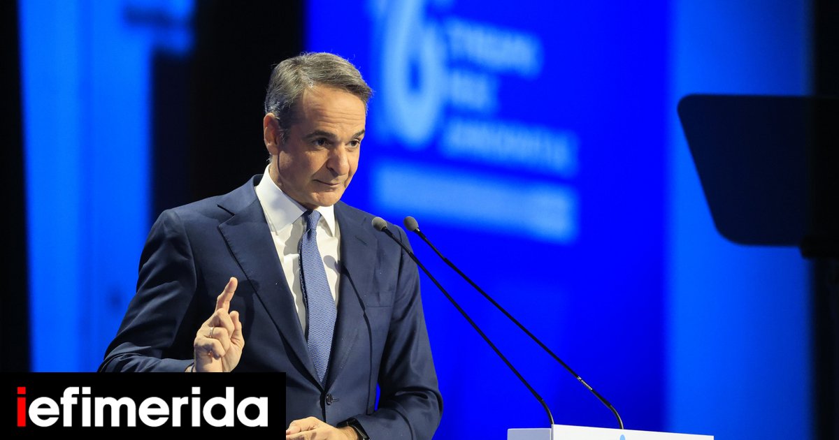 Τα μηνύματα που θέλει να εκπέμψει σήμερα ο Κ. Μητσοτάκης στο Συνέδριο της ΝΔ: Στόχος η αυτοδυναμία, «όλοι να ιδρώσουν τη φανέλα»