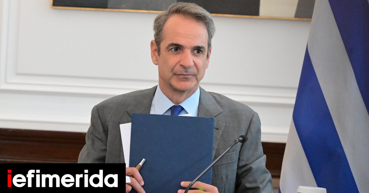 Μητσοτάκης σε υπουργικό: Πολιτική Βαβέλ τα νέα κόμματα -Παρατείνεται έως τον Ιούνιο η επιδότηση στο diesel