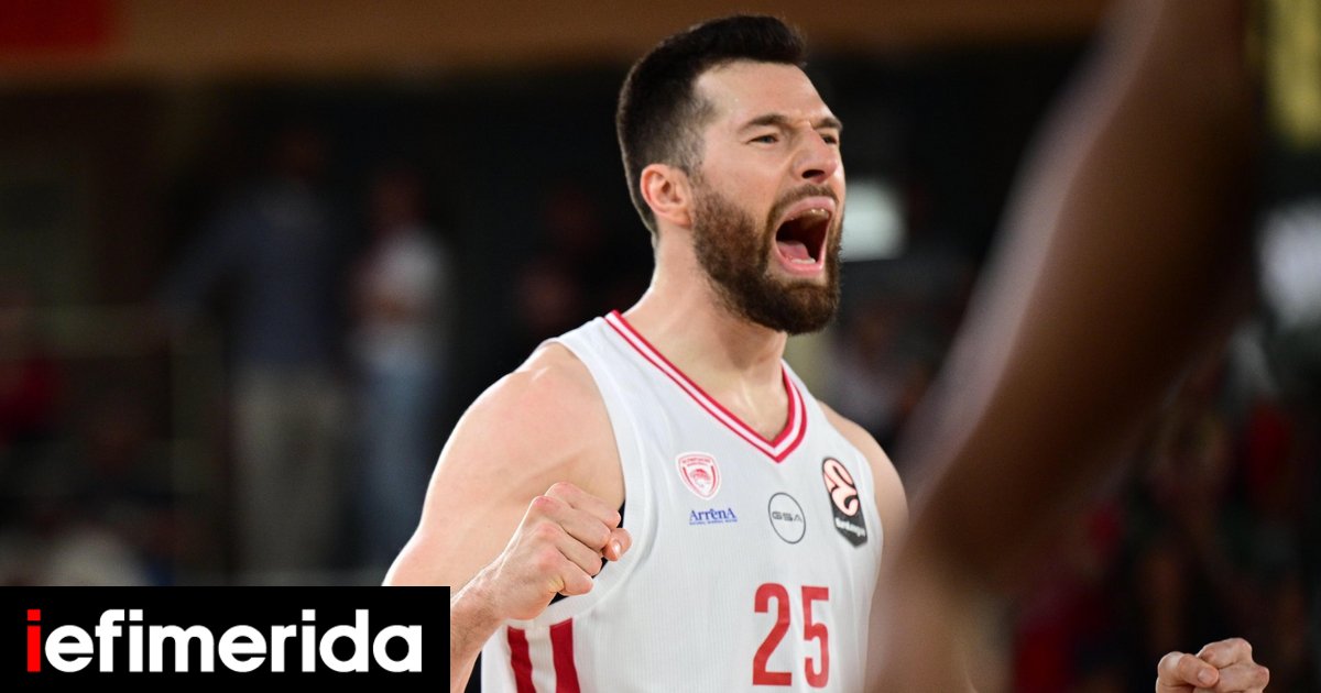 Μονακό – Ολυμπιακός 82-105: Πρώτος και καλύτερος στο Final Four με… μάτι που γυαλίζει! [βίντεο]