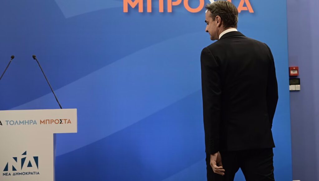 Όλες πλην της MARC συμφωνούν: Σε αποδρομή η ΝΔ! Pulse – MRB: Υποκλοπές, ΟΠΕΚΕΠΕ, Λαζαρίδης και πτώση ακόμα 1,5% – Πέριξ του 20% Τσίπρας – Καρυστιανού, ακούνητο … το ΠΑΣΟΚ