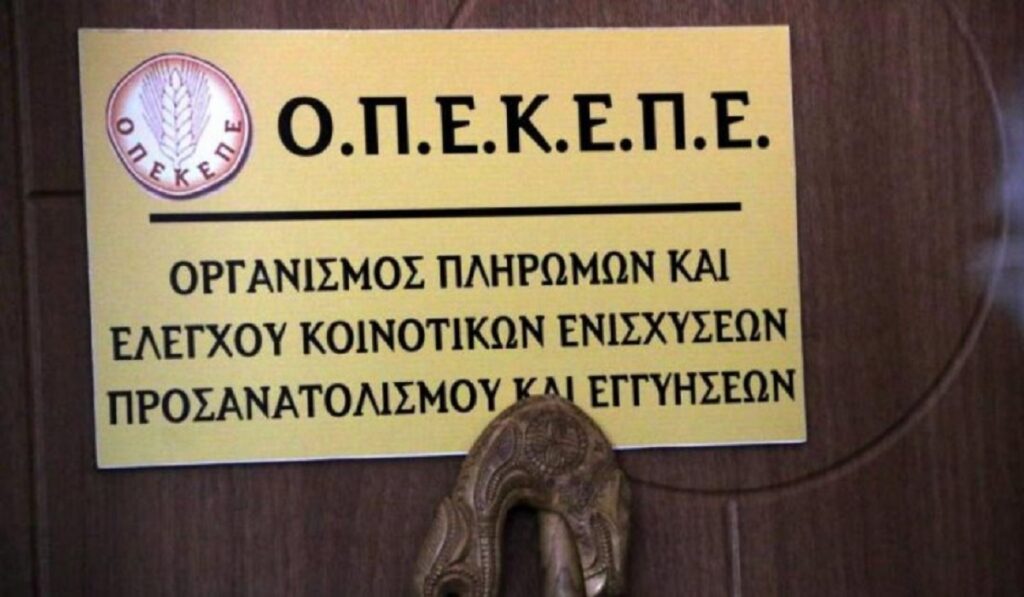 Χωριστή γραμμή από το ΠΑΣΟΚ επιλέγουν ο ΣΥΡΙΖΑ και η Νέα Αριστερά: Καταθέτουν δική τους πρόταση σύστασης προανακριτικής για Λιβανό – Αραμπατζή