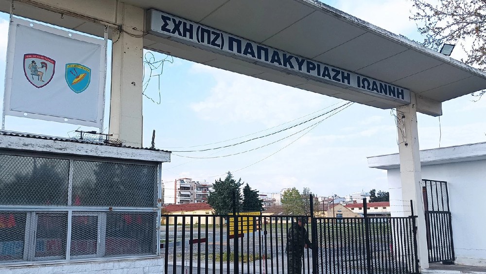 Δήμος Κορδελιού-Ευόσμου: Πράσινο από ΤΑΕΘΑ στην παραχώρηση τμήματος του στρατοπέδου Παπακυριαζή για τη διάνοιξη της Ιπποδρομίου