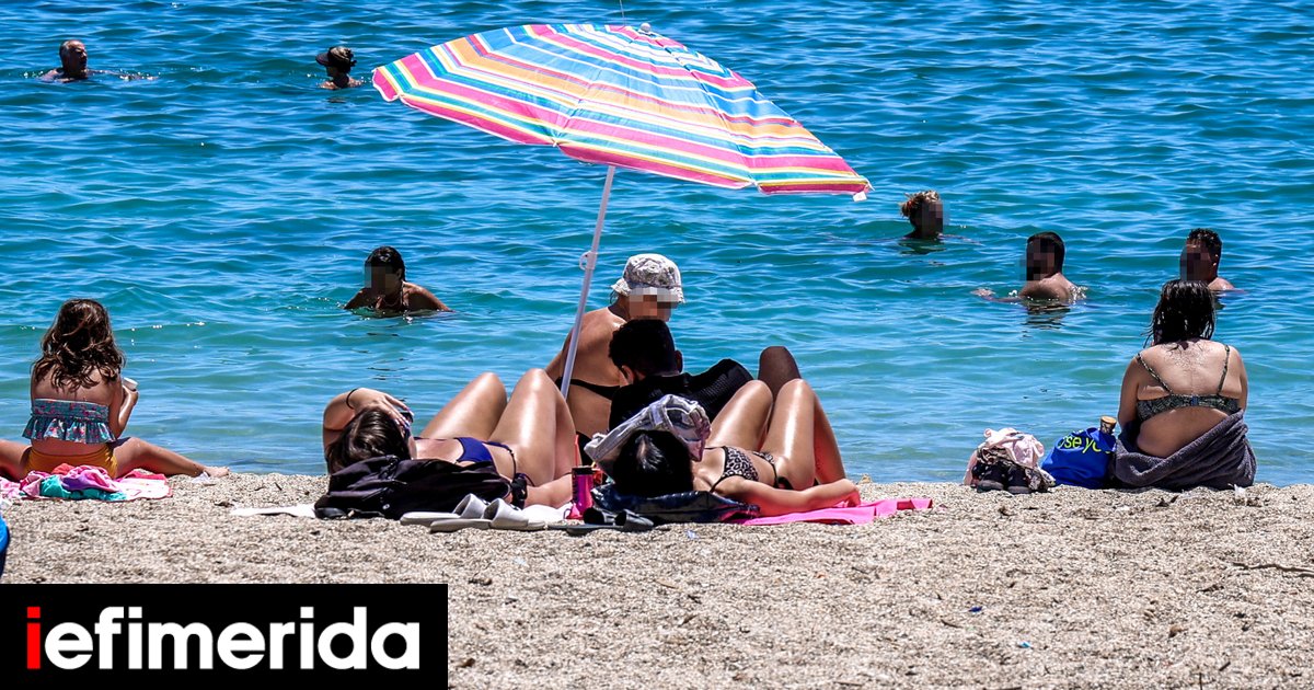 Έρχεται ζέστη τις επόμενες ημέρες -Σε ποιες περιοχές το θερμόμετρο θα δείξει πάνω από 33 βαθμούς Κελσίου