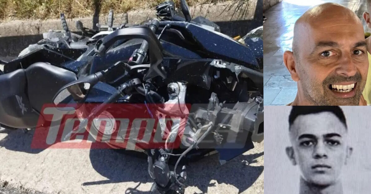 Πάτρα: «Ο 52χρονος ήταν έμπειρος οδηγός, δεν ξέρουμε πως έγινε το τροχαίο» λέει φίλος του πατέρα που σκοτώθηκε με τον γιο του