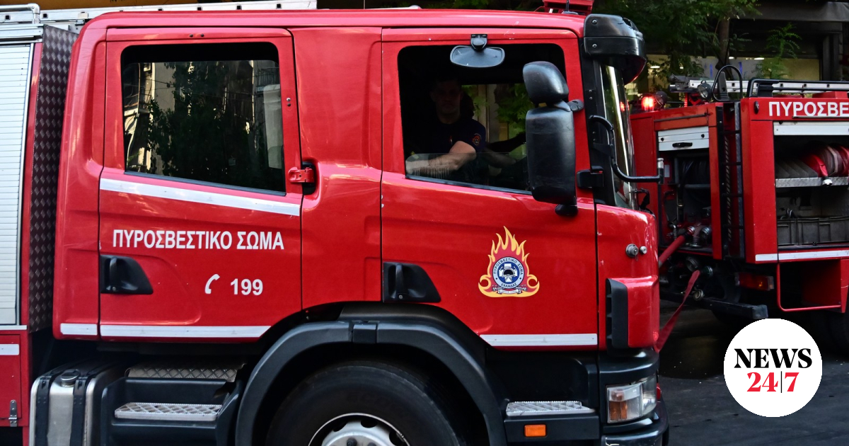 Πειραιάς: Μεγάλη φωτιά σε διαμέρισμα στην Δραπετσώνα