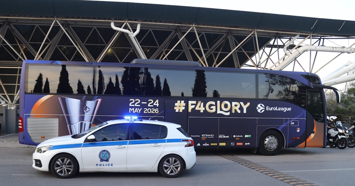 Final Four Euroleague: Φρούριο το «T-Center» με τρεις ζώνες ελέγχων – Πως θα κινηθούν οι οπαδοί των ομάδων