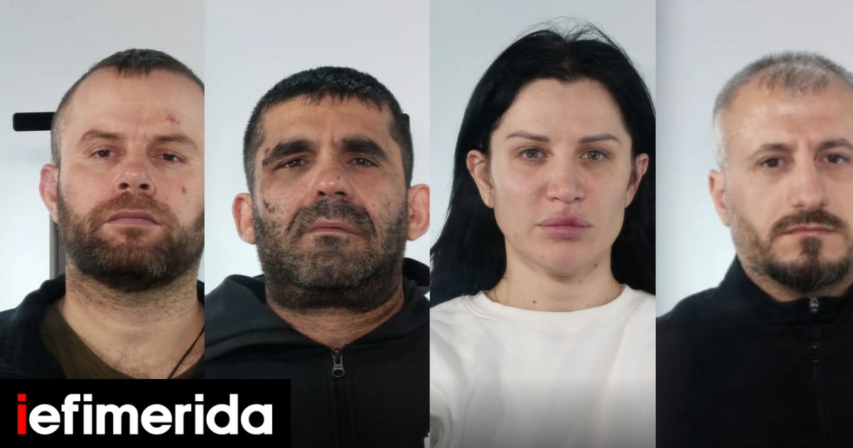 Αυτοί είναι οι δράστες της απόπειρας ληστείας στο Θέρμο -Δύο δραπέτες, ένας με άδεια από τη φυλακή και μια γυναίκα [εικόνες]