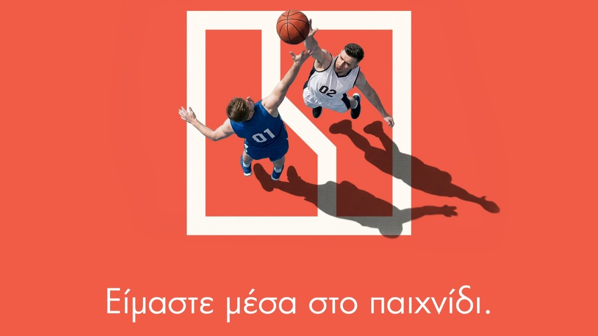 Η Zeekr στηρίζει το Stoiximan AegeanBall Festival 2026 στη Σύρο