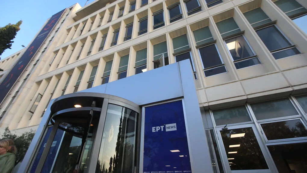 ΕΡΤ: Από τα 7,15 στα 8,78 εκατ. ευρώ – Πώς η αδράνεια εκτόξευσε το κόστος των δικαιωμάτων του μπάσκετ