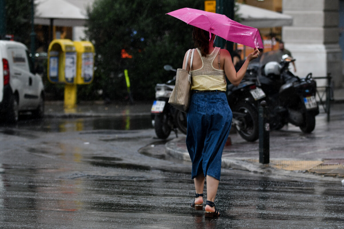 Καιρός / Σε ποιες περιοχές θα βρέξει – Η πρόγνωση για το Σαββατοκύριακο
