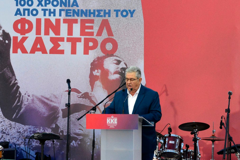 Δημήτρης Κουτσούμπας: Κάτω τα χέρια από την Κούβα, η Κουβανική επανάσταση απέδειξε ότι ο ιμπεριαλισμός δεν είναι ανίκητος