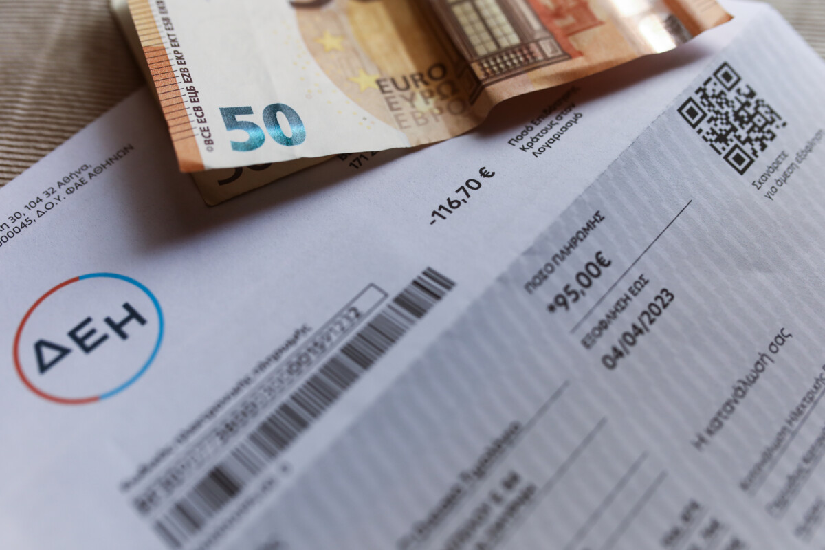 Υπουργείο Εσωτερικών / Τέλος στα δημοτικά τέλη μέσω ΔΕΗ – Έρχονται απευθείας πληρωμές στους δήμους