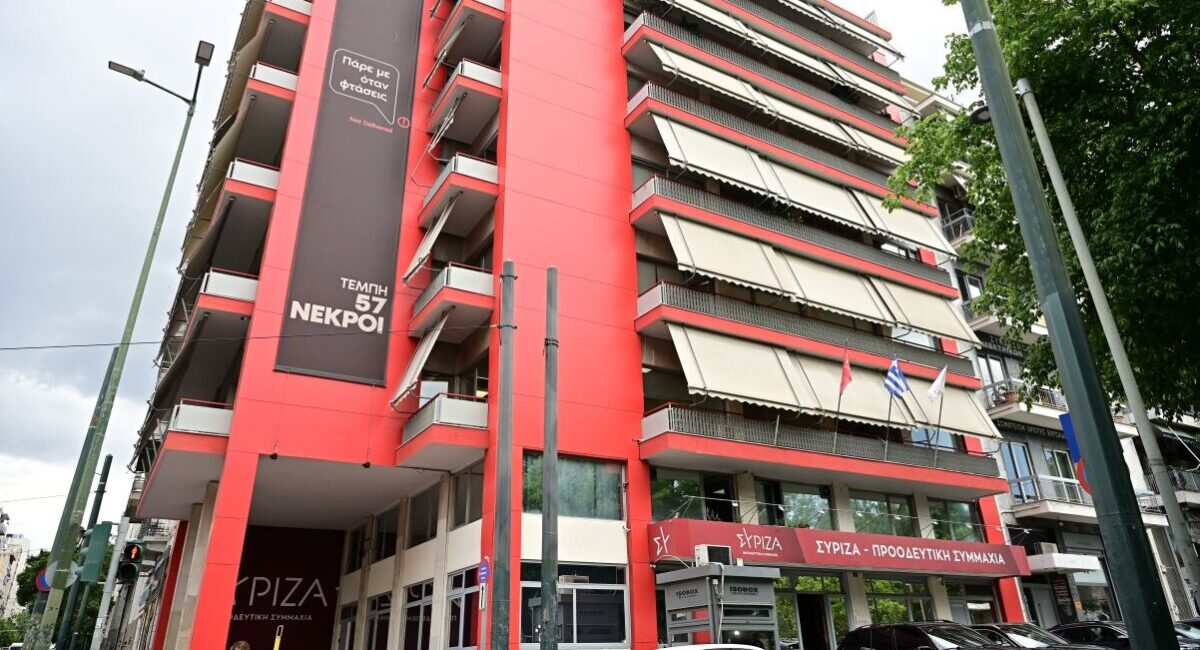 ΣΥΡΙΖΑ / Εγκρίθηκε η εισήγηση Φάμελλου για την ΕΛ.Α.Σ. εν μέσω διαφοροποιήσεων