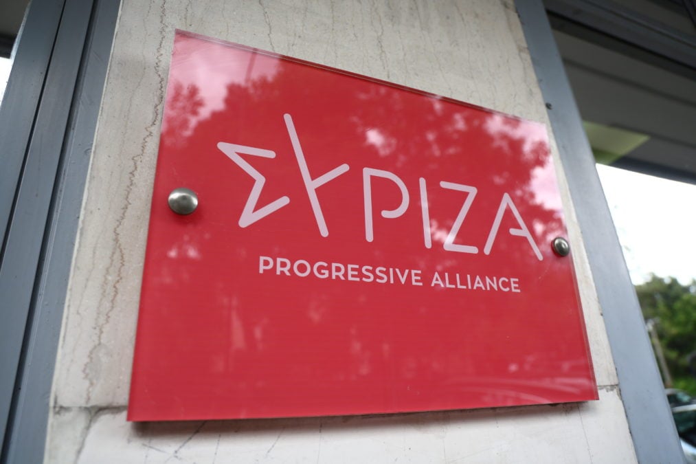 ΣΥΡΙΖΑ: Η Κυβέρνηση ανακάλυψε ξανά το πρόβλημα ακρίβειας, αλλά όχι τις λύσεις