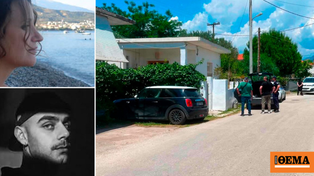 Έγκλημα στο Αίγιο: Πυροβόλησαν τον γιο στο κεφάλι και μετά τον μαχαίρωσαν, η μητέρα πάλεψε με τον δολοφόνο πριν τη σκοτώσει