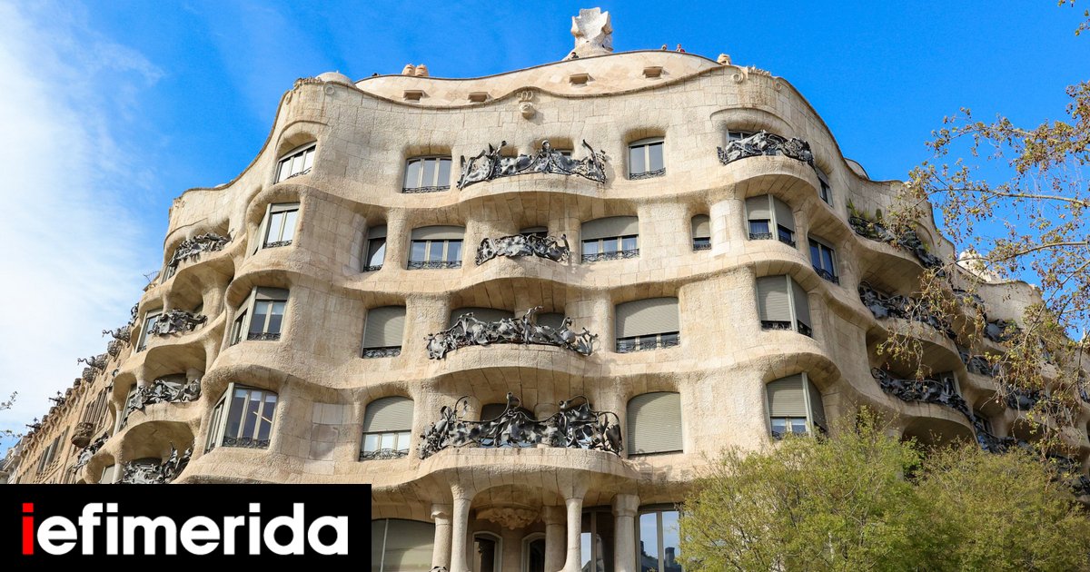 Casa Mila: Μέσα στο εμβληματικό κτίσμα του Γκαουντί στη Βαρκελώνη που τιμά τα 100 χρόνια από τον θάνατο του διάσημου αρχιτέκτονα