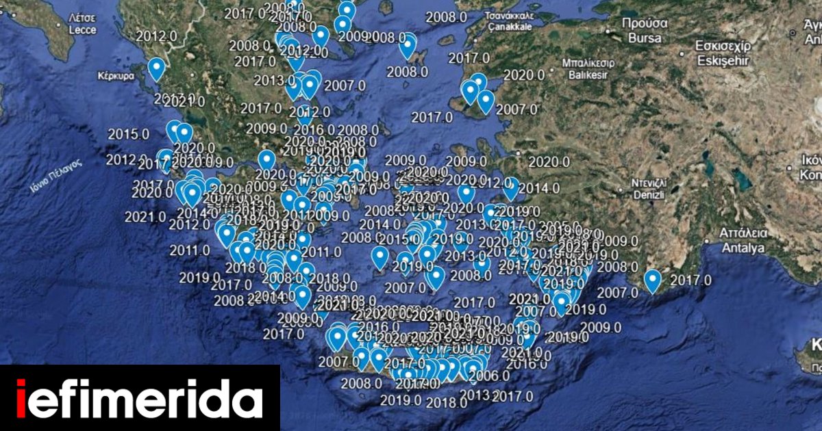 Σε αυτόν τον χάρτη καταγράφονται οι εμφανίσεις λαγοκέφαλου στις ελληνικές θάλασσες -Πού δεν έχουν δει ποτέ, σε ποιες περιοχές έχει εμφανιστεί