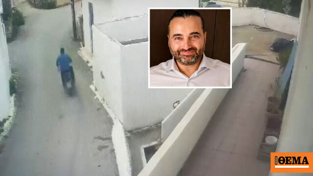 Βίντεο ντοκουμέντο με τον Αλέξανδρο Δασκαλάκη λίγα λεπτά πριν από τη φονική επίθεση με γκλίτσα στο Ηράκλειο