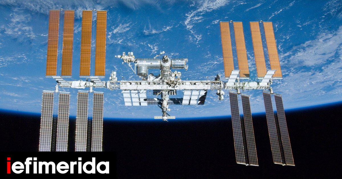 Λήξη συναγερμού στον Διεθνή Διαστημικό Σταθμό -Η NASA ανακάλεσε τη διαταγή εκκένωσης